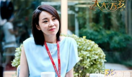 太太万岁电视剧演员表