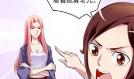 伊人动漫,描绘青春梦想的动漫世界