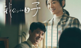 父母爱情电视剧免费观看完整版,重温经典，免费观看完整版，重温家庭温情岁月