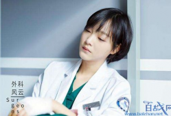 何杜娟演过的电视剧,从花千骨到庆余年，她如何塑造多面角色魅力