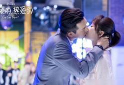 亲爱的电视剧结局,爱恨交织，终章揭秘，命运轮回