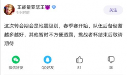17吃瓜不打烊八卦爆料在线吃瓜,揭秘娱乐圈幕后真相，在线吃瓜狂欢盛宴