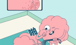 打动漫女生屁股,一触即发的青春诱惑