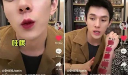 抖音吃瓜爆料在哪看,揭秘热门事件幕后真相