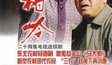 类似墓道的电视剧,穿越时空的墓道奇遇记