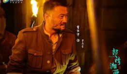 怒晴湘西电视剧,探寻神秘古墓，揭秘湘西传奇