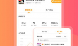 吃瓜爆料快手视频下载安装,快手视频下载安装全攻略