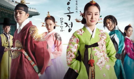 韩国古装电视剧,韩国古装剧中的权谋与爱情