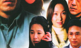 兄弟姐妹电视剧