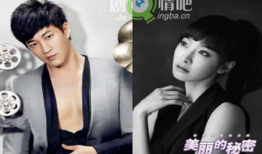 美丽的秘密电视剧,揭开肌肤青春之谜