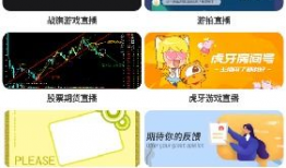 99精品国产免费观看,畅享视听盛宴，尽在指尖