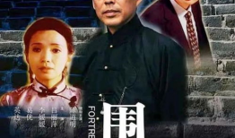 围城电视剧演员表,重温经典，群星荟萃的演员阵容