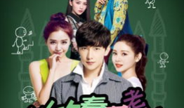 电视剧免费下载,尽享电视剧盛宴