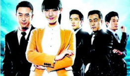 电视剧浮沉,职场风云，人性较量