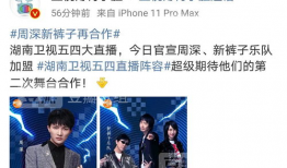 今日爆料吃瓜网站下载,今日爆料网站独家下载，带你一探究竟！