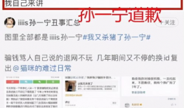 免费吃瓜网红爆料软件,免费吃瓜神器背后的秘密