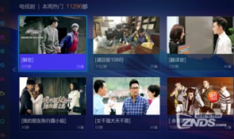 看电视剧的软件,解锁追剧新体验