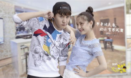 电视剧我的奇妙男友,我的奇妙男友的奇幻爱情之旅