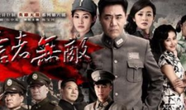 电视剧信者无敌演员表