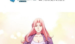 伊人动漫,描绘青春梦想的动漫世界