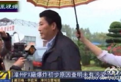 晓岩是什么电视剧,穿越时空的青春传奇