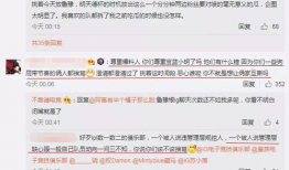 外网吃瓜最新事件爆料,最新吃瓜事件幕后真相曝光