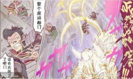 妖怪动漫,妖怪动漫中的神秘传说与奇幻冒险