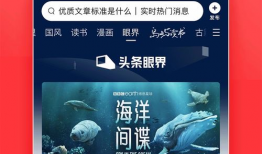 最新武汉吃瓜爆料头条新闻,街头热传神秘事件，真相竟如此惊人！