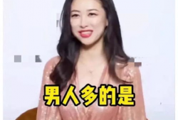 娱乐圈吃瓜爆料预告,神秘事件即将揭晓，吃瓜群众翘首以待！
