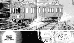 动漫电车,探寻动漫中的梦幻世界