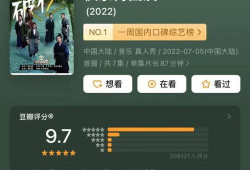 青娱乐分类国产精品1