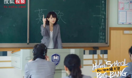 我成了他的班主任电视剧免费观看,揭秘校园师生情谊的甜蜜蜕变