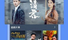 电视剧网站免费,揭秘电视剧背后的奇幻旅程