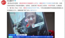 翔霖吃瓜爆料视频下载,揭秘娱乐圈幕后真相