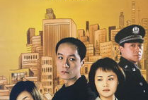 在一起 电视剧,时代变迁下的情感纠葛