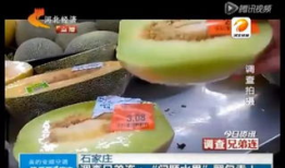 吃瓜爆料新鲜事,吃瓜群众揭秘明星幕后故事