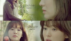 那年冬天风在吹电视剧,爱恨交织的情感纠葛