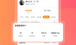 吃瓜爆料快手视频下载安装,快手视频下载安装全攻略