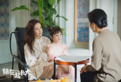 电视剧长大的结局,青春岁月里的梦想与成长