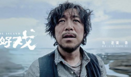 黄渤  电视剧,电视剧中的喜剧人生