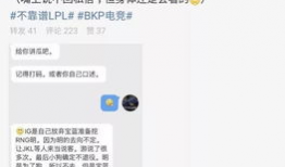 外网吃瓜最新事件爆料,最新吃瓜事件幕后真相曝光