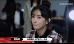 吃瓜爆料孟子义视频全集