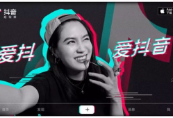 抖音吃瓜明星爆料暗黑反差,抖音吃瓜明星爆料，暗黑反差背后的惊人真相