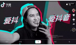 抖音吃瓜明星爆料暗黑反差,抖音吃瓜明星爆料，暗黑反差背后的惊人真相