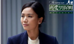 方原电视剧