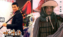 电视剧水浒传演员表,传奇英雄的幕后英雄