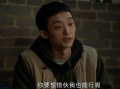 方原电视剧