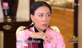 梁静吃瓜爆料是真的吗,真相揭秘还是无端猜测？