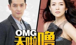 拍电视剧靠什么赚钱,揭秘电视剧制作背后的盈利之道